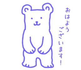 Mr.cool bear sticker #12319782