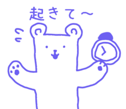 Mr.cool bear sticker #12319783