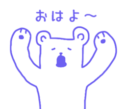 Mr.cool bear sticker #12319784