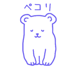 Mr.cool bear sticker #12319787