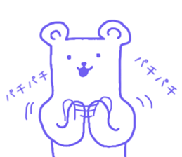 Mr.cool bear sticker #12319788