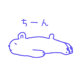 Mr.cool bear sticker #12319789