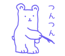 Mr.cool bear sticker #12319794