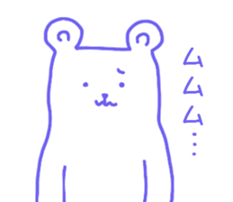 Mr.cool bear sticker #12319795