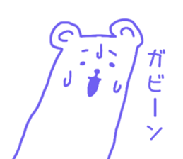 Mr.cool bear sticker #12319797