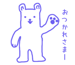 Mr.cool bear sticker #12319801