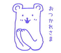 Mr.cool bear sticker #12319802