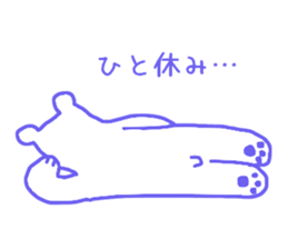 Mr.cool bear sticker #12319803