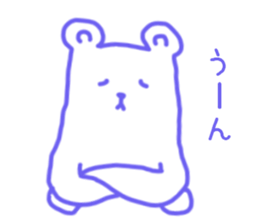 Mr.cool bear sticker #12319809