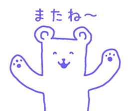 Mr.cool bear sticker #12319812