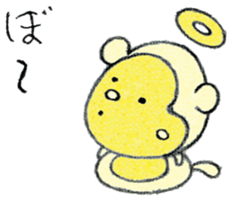 (j)Cute monkey, Sarumu sticker #12319956