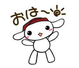 Lop ear rabbit "YUKKINO". sticker #12319974