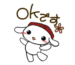 Lop ear rabbit "YUKKINO". sticker #12319976