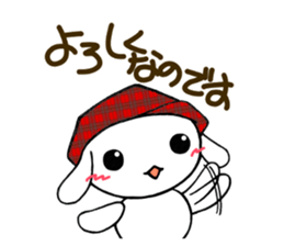Lop ear rabbit "YUKKINO". sticker #12319978