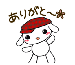 Lop ear rabbit "YUKKINO". sticker #12319979