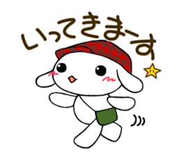 Lop ear rabbit "YUKKINO". sticker #12319980