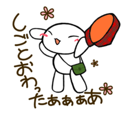 Lop ear rabbit "YUKKINO". sticker #12319982