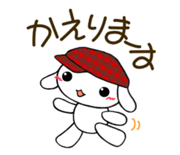 Lop ear rabbit "YUKKINO". sticker #12319983