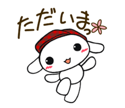 Lop ear rabbit "YUKKINO". sticker #12319985