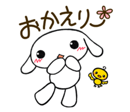 Lop ear rabbit "YUKKINO". sticker #12319986