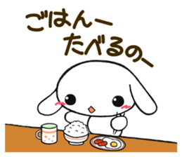 Lop ear rabbit "YUKKINO". sticker #12319988
