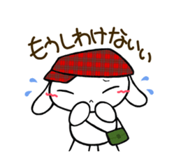 Lop ear rabbit "YUKKINO". sticker #12319990