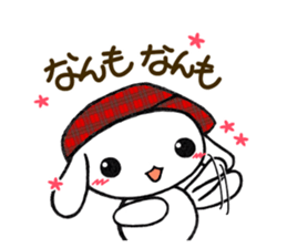 Lop ear rabbit "YUKKINO". sticker #12319991