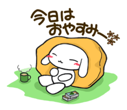 Lop ear rabbit "YUKKINO". sticker #12319994