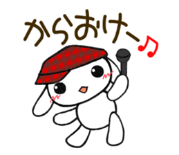 Lop ear rabbit "YUKKINO". sticker #12319996