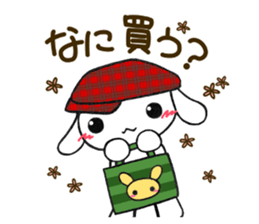 Lop ear rabbit "YUKKINO". sticker #12319997
