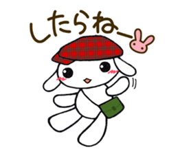 Lop ear rabbit "YUKKINO". sticker #12320001