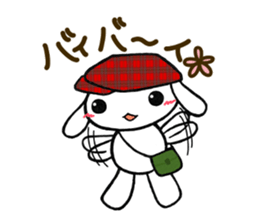 Lop ear rabbit "YUKKINO". sticker #12320002
