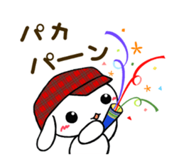 Lop ear rabbit "YUKKINO". sticker #12320003