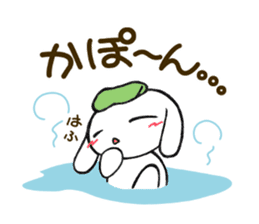 Lop ear rabbit "YUKKINO". sticker #12320004