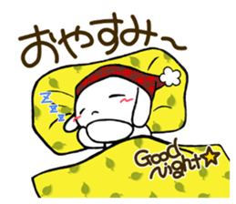 Lop ear rabbit "YUKKINO". sticker #12320005