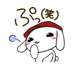 Lop ear rabbit "YUKKINO". sticker #12320008
