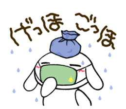 Lop ear rabbit "YUKKINO". sticker #12320011