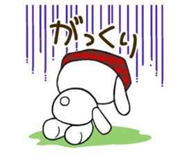 Lop ear rabbit "YUKKINO". sticker #12320012