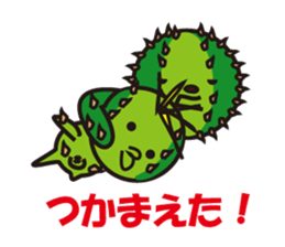 Mr. Cactus living in Kansai <ver.3> sticker #12320073