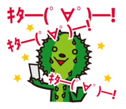 Mr. Cactus living in Kansai <ver.3> sticker #12320086