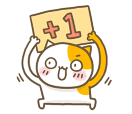 ameow sticker #12320134