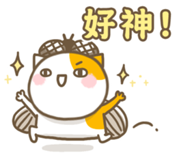 ameow sticker #12320141