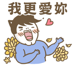 ameow sticker #12320146