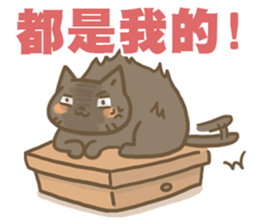 ameow sticker #12320157