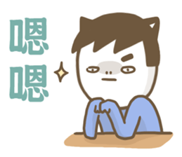 ameow sticker #12320159