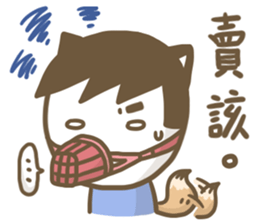 ameow sticker #12320165