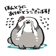 Sea otter baby sticker #12320178