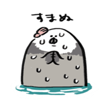 Sea otter baby sticker #12320179