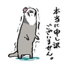 Sea otter baby sticker #12320180