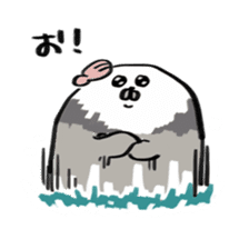 Sea otter baby sticker #12320184